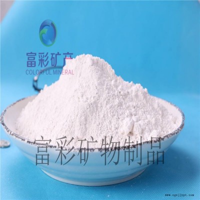 供應電子膠灌封膠用超細石英粉硅微粉、硅酮密封膠專用黏合劑膠黏劑膠粘劑超細石英粉