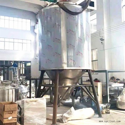 裕昌干燥現貨供應LPG-5鐵皮石斛萃取液干燥機 醫藥沖劑濃縮液干燥塔 催化劑干燥設備