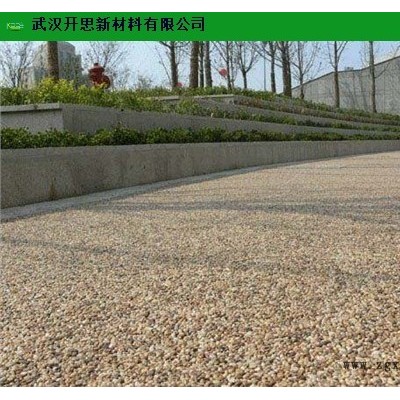 江西透水膠粘石膠粘劑公司 來電咨詢 武漢開思新材料供應