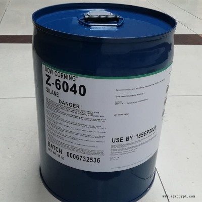 道康寧耐黃變偶聯劑6040 玻璃油墨密著劑 膠黏劑促進劑