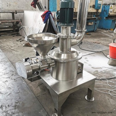 現貨 化工料 催化劑超微粉碎機 粉碎設備 研磨機 WFJ系列康臣廠家