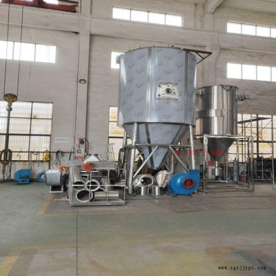 氨基酸噴霧干燥機 催化劑噴霧干燥機 豬血循環噴霧干燥設備