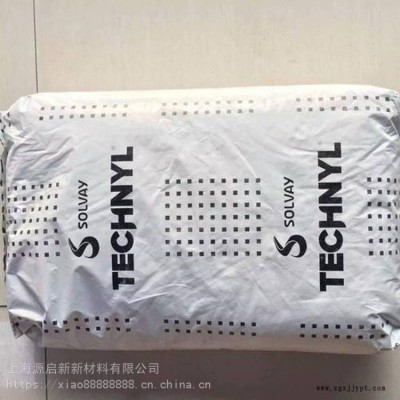 供應PA66 A218W 法國羅地亞 聚酰胺66 熱穩定劑