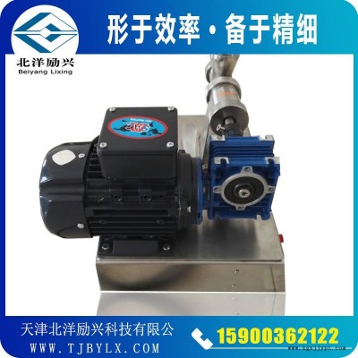 北洋勵興實驗室小型催化劑擠條機，貴州by-5