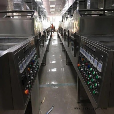 發泡劑烘干設備_發泡劑微波烘干設備_發泡劑干燥設備_發泡劑微波干燥設備