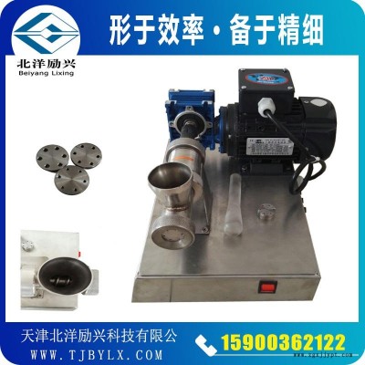 北洋勵(lì)興催化劑成型手動(dòng)擠條機(jī)，山東by-5
