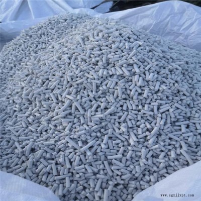 廣東揭陽脫硫脫硝劑 量大質優批發 脫硫脫硝催化劑批發基地 友興環保