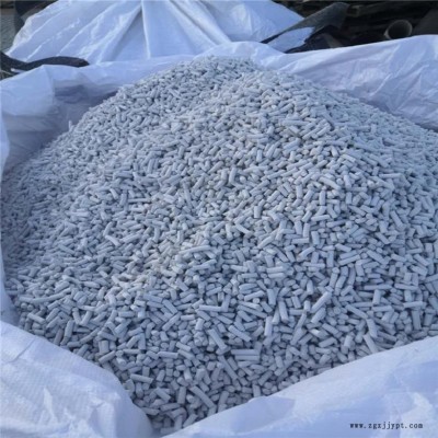 河南新鄉脫硫脫硝劑 公司動態 脫硫脫硝催化劑配送基地 友興環保