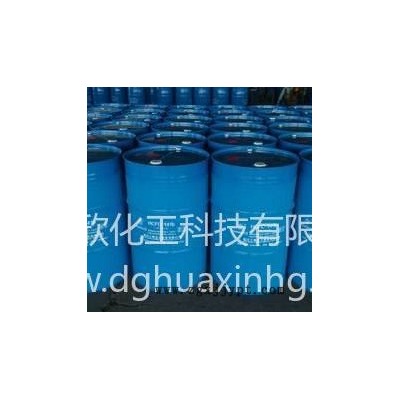 現貨直供阻燃稀釋劑 阻燃141b發泡劑 一氟二氯乙烷  金華清清洗劑發泡劑 華欣化工小包裝HCFC-141b電路板清洗劑