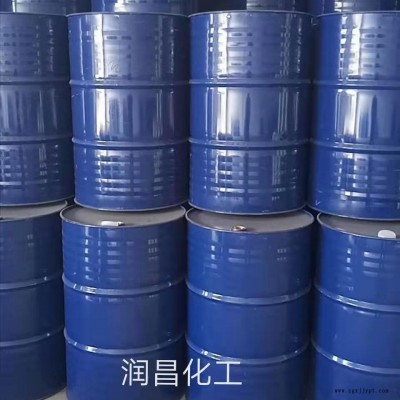 現貨99% 大量批發 國標工業  優質催化劑固化劑原料 可用于防腐劑阻聚劑 一桶起售