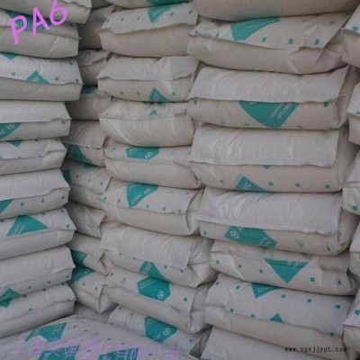 無鹵素PA6荷蘭 K225-KS 熱穩定劑