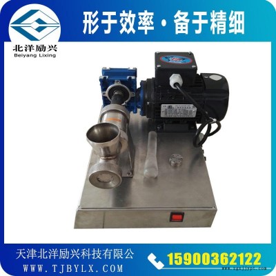 北洋勵興高校研究院所催化劑成型儀器，湖南by-5
