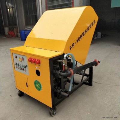 擠壓式20型水泥發泡機 大型水泥發泡機 全自動水泥發泡 特恒發泡劑廠家制造