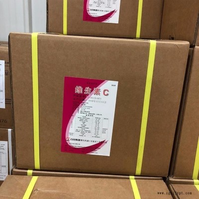 河北潤步 維生素C 食品級VC粉 L-抗壞血酸 抗氧化劑 營養強化劑 維生素C批發價格