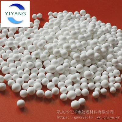活性氧化鋁催化劑載體多用于吸干機凈化除氧效果佳廠家發貨