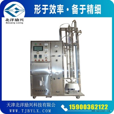 天津供應(yīng)實(shí)驗(yàn)室精餾塔，催化劑評價(jià)裝置，小試精餾塔，回流頭