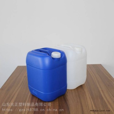 信陽25升催化劑桶 25L化工桶 耐酸堿化工桶 光正