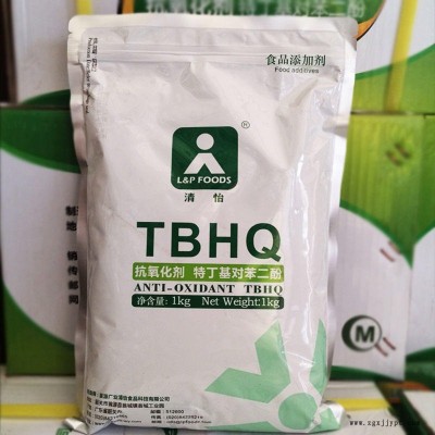 河北潤步食品級TBHQ用作抗氧化劑在食品中添加抑制氧化用量零售批發批發價格生產廠家量大從優