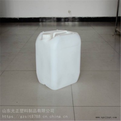 信陽10升催化劑桶 10L塑料桶 耐酸堿10升塑料桶 光正