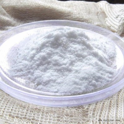 河北潤步食品級BHA用作抗氧化劑在食品中添加抑制氧化用量零售批發批發價格生產廠家量大從優