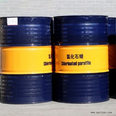 濟(jì)南祥豐偉業(yè)廠家直銷 供應(yīng)氯化石蠟 塑料橡膠增塑劑皮革工業(yè)可用桶裝氯化石蠟
