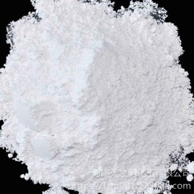 河南天之明批發 三氧化鉬 阻燃劑 抑煙劑