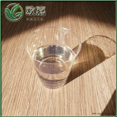 廠家直銷氯化石蠟阻燃劑衡水歐嘉現貨直發