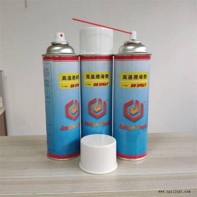 車輪熱軋模具用潤(rùn)滑劑高溫脫模劑耐高溫脫模劑