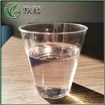 十堰市供應PVC代辛脂增塑劑歐嘉廠家大量供貨