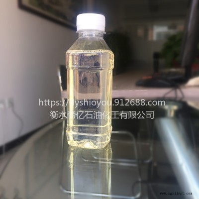 廠家供應VOP代丁辛酯增塑劑