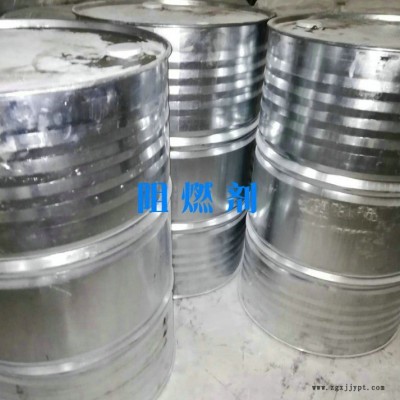 濟南祥豐偉業廠家直銷  生產供應pp阻燃劑 PP制品阻燃劑 阻燃劑 dopo 品種多樣
