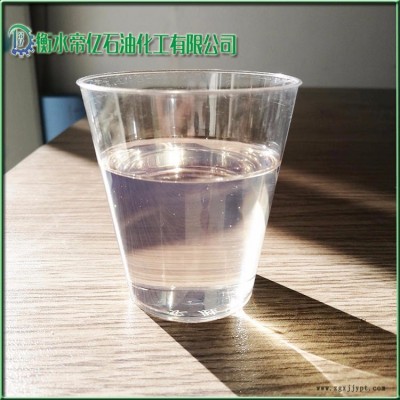 赤峰市供應52號國標氯化石蠟增塑劑帝億化工歡迎采購