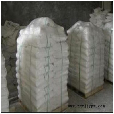 獅邦廠家直銷 供應氫氧化鋁阻燃劑、填料  價格優惠