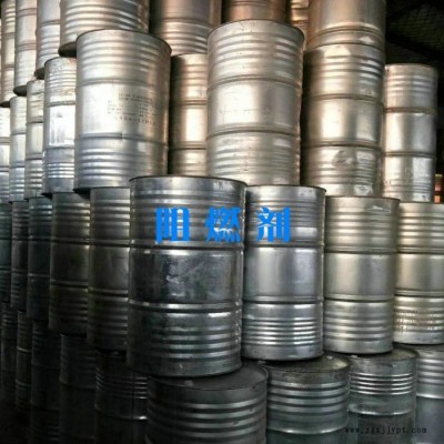 濟南祥豐偉業廠家  生產阻燃劑 阻燃劑TCEP 耐久阻燃劑 無鹵環保阻燃劑