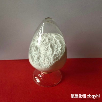 山東氫氧化鋁阻燃劑1250目中鋁主打產品