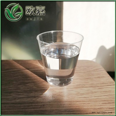河北歐嘉廠家供應代丁辛脂增塑劑現貨