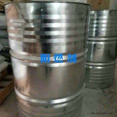 濟南祥豐偉業廠家  提供阻燃劑 mca 氫氧化鋁阻燃劑 環保阻燃劑 阻燃劑 磷系