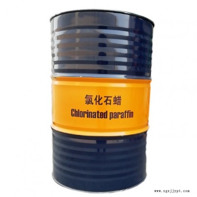 濟(jì)南祥豐偉業(yè)廠家直銷 氯化石蠟 塑料橡膠增塑劑皮革工業(yè)可用桶裝氯化石蠟