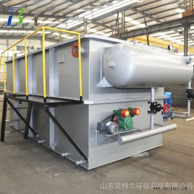 YW貝特爾生產生化污水處理溶氣氣浮機 實驗室污水處理 脫模劑污水處理設備