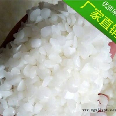 北京優質食用蠟脫模劑 來電咨詢 蚌埠市精誠化工供應