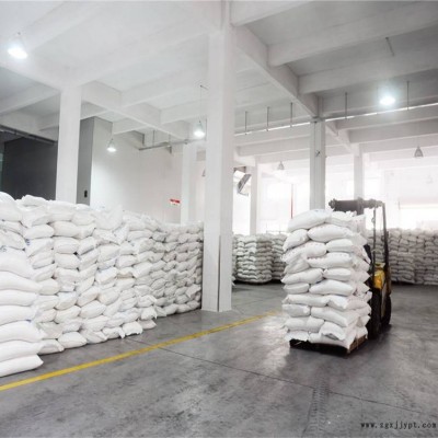 重慶硬脂酸生產廠家全國發貨山東脫模劑硬脂酸工廠價格優質穩定劑硬脂酸高標準價格低