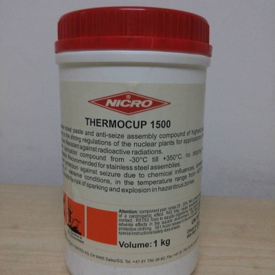 鎳基脫模劑，潤滑劑 NICRO THERMOCUP 1500