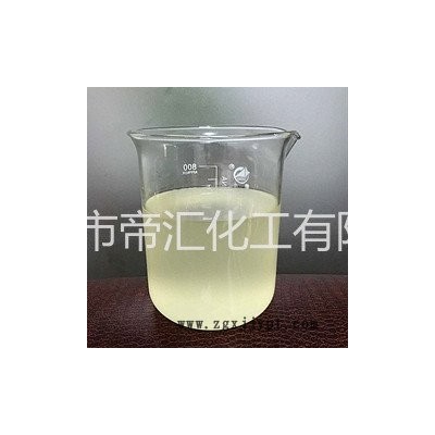 制藥廠除味劑-污水除味、廢氣除味、酸性廢水除味、循環水除味、 除味-生產直銷