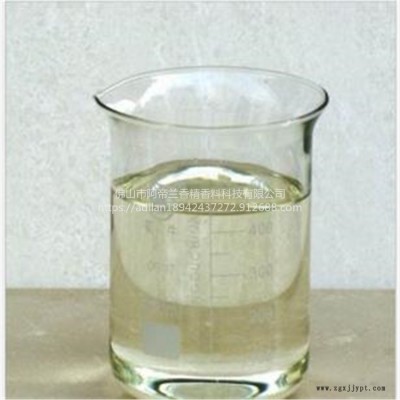 供應(yīng) 阿帝蘭ADL乳膠漆除味劑（去除醋酸乙烯酯、聚乙烯醇、 鄰苯二甲酸二丁酯、 辛醇等除味）
