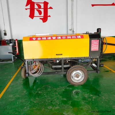 特恒車載式混凝土輸送泵 地暖保溫發泡水泥 大型建筑機械 路基回填水泥發泡機 小型自動水泥泡沫混凝土屋頂隔熱地面回填發泡劑