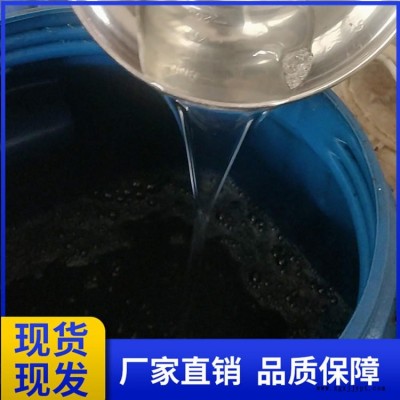水泥發泡劑 水泥穩泡劑原液 水泥物理發泡劑 廠家