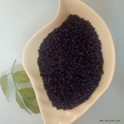 天津石英砂、黑細(xì)砂、黑砂、黑粗砂、黑色專用細(xì)砂