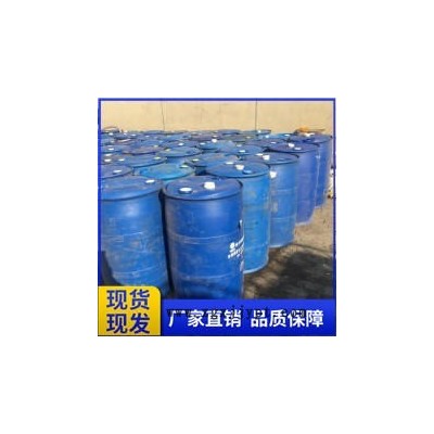 廠家銷售 混凝土發泡劑 發泡劑 穩泡劑 水泥發泡劑