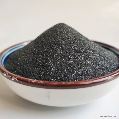 環氧地坪 PC磚用黑色 灰色金剛砂噴砂除銹切割片砂輪用亮黑砂