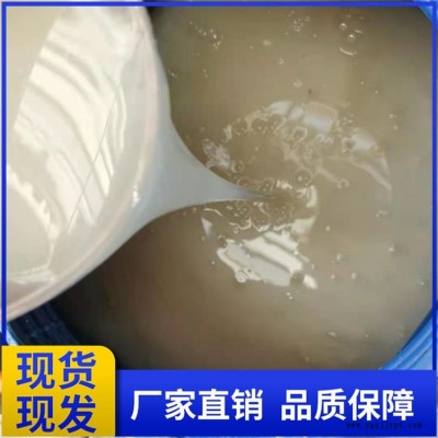 水泥發泡劑 混凝土物理發泡劑 砂漿母料 水泥發泡劑穩泡劑